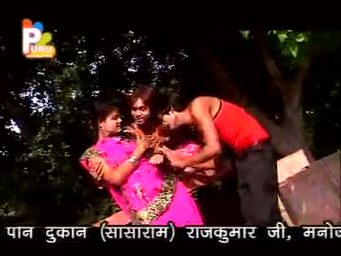 Watch Bigtiya Dhuwan (Bhojpuri Latest Romantic Love Dance Video Song 2013) - From Pawan Bhaiya Ke Sali Video