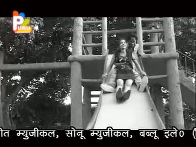 Watch Dil Hamar Anjan (Bhojpuri Love Song Of 2013) - From New Album Pawan Bhaiya Ke Sali Video