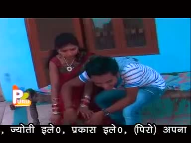 Watch Tar Jodta Machin Me (Hot Bhojpuri $exy Video Song 2013) - By Raju Sharma - Devar Bhauji Hot Song Video