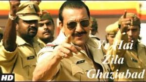 Watch Ye Hai Zila Ghaziabad (Full Video Song) - Zila Ghaziabad | Sanjay Dutt, Arshad Warsi & Shriya Saran Video