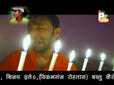 Watch Kiriya Kha Ke Kaeeloo (Latest Bhojpuri Romantic Love Hot Video Song Of 2013) - From Man Bigaar Delu Video