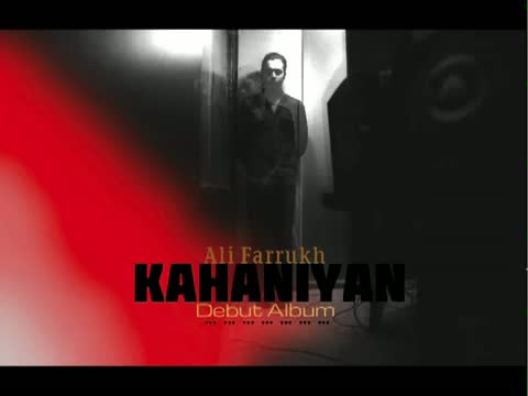Watch Woh Pehli Bar - By Ali farrukh (Exclusive Release) Video