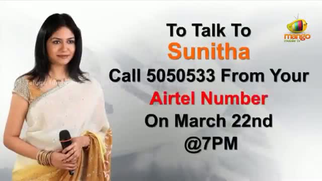 Watch To Talk To Singer Sunitha Call 5050533 at 7 PM on 22nd March Video