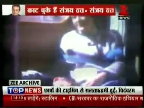 Watch Sanjay Dutt getting Emotional in this RARE Never seen before Show - Part 1 Video