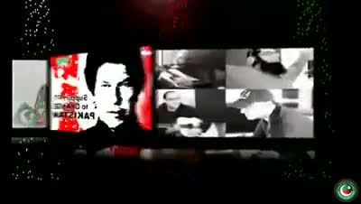 Watch Revolutionary New PTI Song - Aazma Lay by Asad Bashir for 23rd March 2013 Video