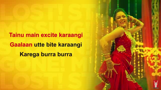 Watch Hip Hip Hurra - Song with Lyrics - Mere Dad Ki Maruti (2013) Video