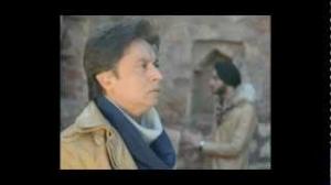 Watch Ina Na Azzma - Sikkand From Album Oyez Video