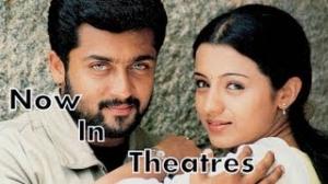 Watch Kanchu Movie Now In Theaters - Surya, Trisha, Yuvan Shankar Raja (Mounam Pesiyadhe) - Telugu Cinema Movies Video