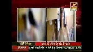 Watch MMS clip a publicity stunt or M Singh victim of morphing syndrome Video
