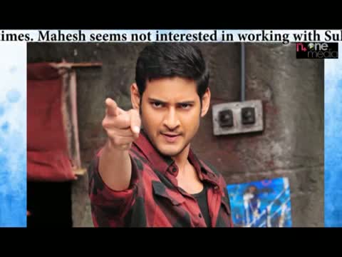 Watch Mahesh not Interested to Work with Sukumar Video