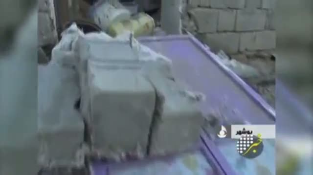 Watch Iran Earthquake Kills 32 Video