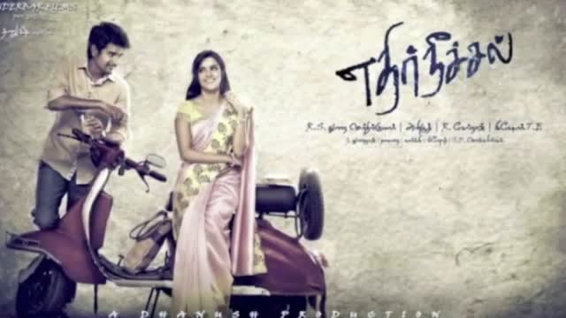 Watch Ethir Neechal Theme Music - Rise against the tide ft. Anirudh Ravichander Video