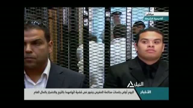 Watch Yelling in Egypt Court, Mubarak Wheeled Out Video