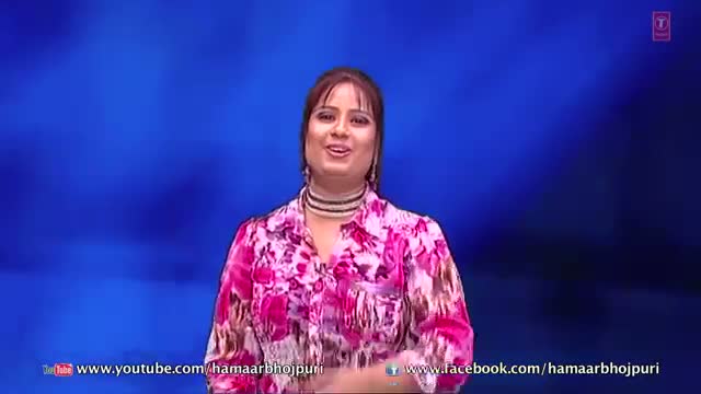 Watch Rajdhani Pakad ke aa jayiyo - Exclusively on Hamaar Bhojpuri Video