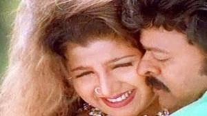 Watch Bavagaru Bagunnara Movie Songs - Navami Dasami Song - Chiranjeevi & Ramba - Telugu Cinema Movies Video