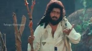 Watch Hara Hara Shambo Shankara Movie Songs - Gaali Neeru Nippu Song - Narasimha Raju, Rami Reddy - Telugu Cinema Movies Video