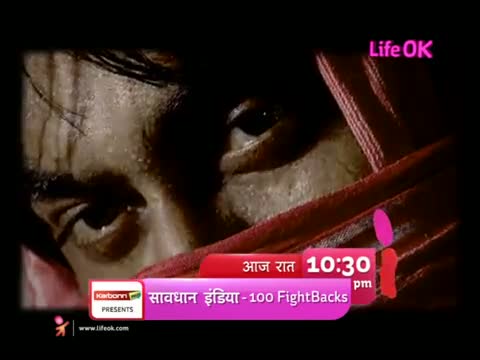 Watch Savdhaan India- 100 Days, 100 fightbacks - Manohar Promo Video