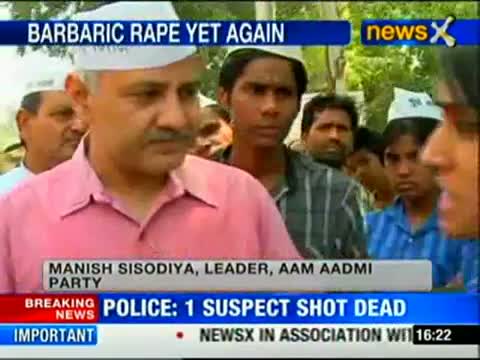 Watch Delhi Minor Girl Rape Case: AAP demands better medical facilities to save the girl Video