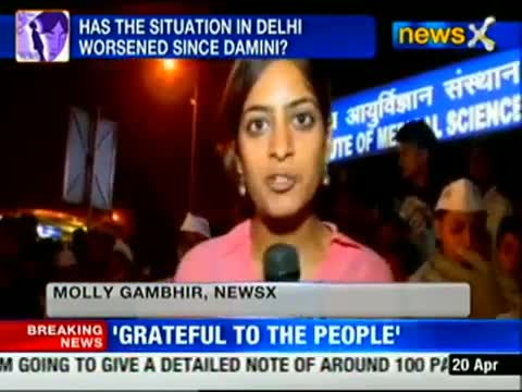 Watch 5 Year Old Child now Conscious, but still in Critical Condition: AIIMS doctors Video