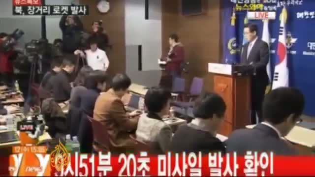 Watch North Korea launches satellite into orbit Video