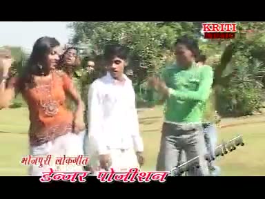 Watch Majje Majje Chakhule (Bhojpuri $exy Video Song 2013) - From Album Danger Position Video
