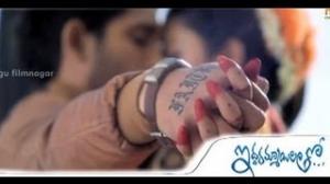 Watch Iddarammayilatho Song Trailer HD - Allu Arjun, Amala Paul, Catherine - Iddaramayilatho - Telugu Cinema Movies Video