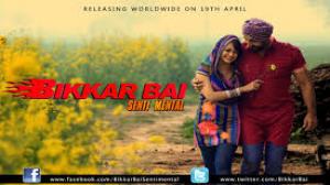 Watch Ki Kariye Song - Jassi Jasraj Official Video From Movie Bikkar Bai Senti Mental Video