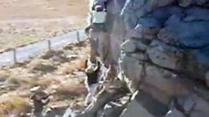 Watch Rock Climbing Fail Video