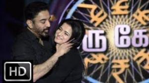 Watch Kamal Hassan Faces Trouble Over Kissing Woman on TV Video