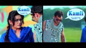 Watch KAMLI by Mannat Singh [Official Video] Video