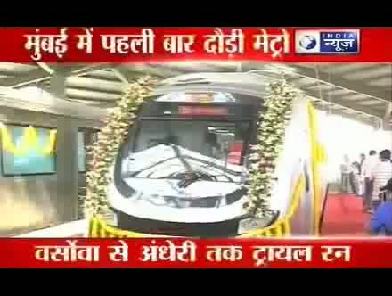 Watch Earthquake on Himachal-Kashmir border rattles North India Video