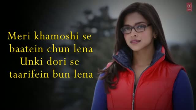 Watch SUBHANALLAH - FULL SONG WITH LYRICS - YEH JAWAANI HAI DEEWANI - RANBIR KAPOOR & DEEPIKA PADUKONE Video
