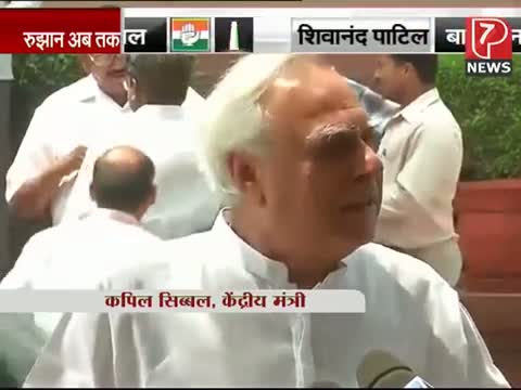 Watch BJP will also lose in 2014: Cong Kapil Sibal Video