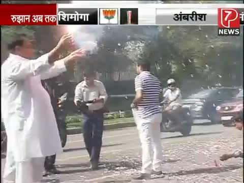 Watch Karnataka Elections 2013 Results: Congress wins back Karnataka from BJP Video