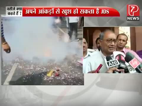 Watch Karnataka results prove no one knows Modi outside Gujarat: Cong Digvijay Singh Video