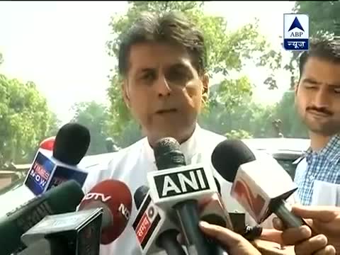 Watch Hope Karnataka people will bless Congress with its votes: Tewari Video