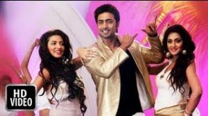 Watch Gobhir Joler Fish - From Movie "Khoka 420"  (Bengali Movie Video Song 2013) Video