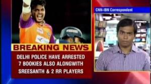 Watch IPL 6: Sreesanth, Two other Rajasthan Players Arrested for Spot-Fixing Video