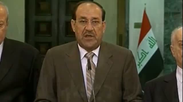 Watch More Than 500 Dead As Wave of Violence Hits Iraq Video