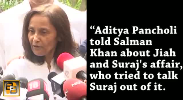 Watch Salman Khan asked Suraj Pancholi to leave Jiah Khan Video