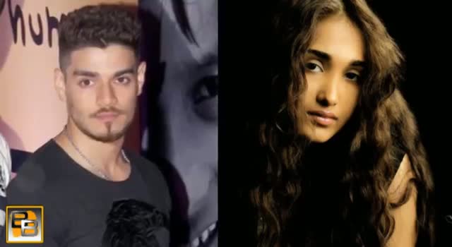 Watch Suraj Pancholi ABUSING Jiah Khan cctv FOOTAGE REVEALED Video