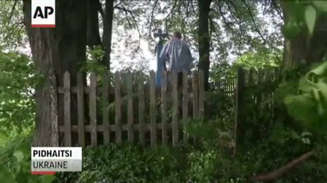 Watch Commander in SS-Led Unit Living in US Video
