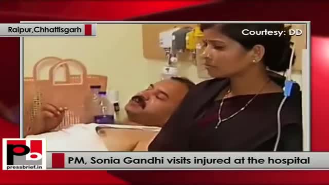 Watch Chhattisgarh naxal attack: PM, Sonia Gandhi visits injured at the hospital Video
