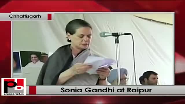 Watch Sonia Gandhi on Chhattisgrah naxal attack: This is a cowardly act on the part of Maoists Video