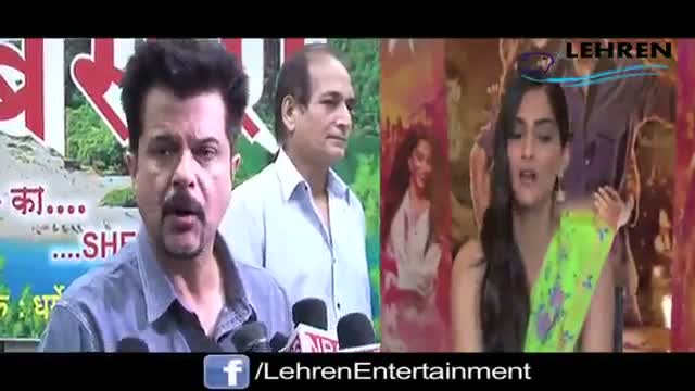 Watch Sonam Kapoor calls Anil Kapoor LOAFER Video