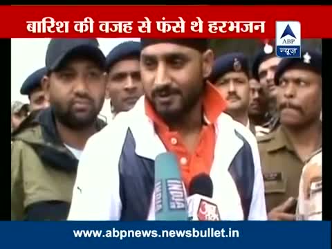 Watch I am not stuck rather safe due to god's grace: Harbhajan Singh Video
