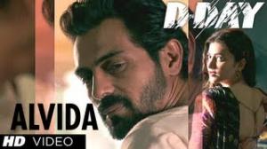 Watch ALVIDA - D DAY (VIDEO SONG) - RISHI KAPOOR, IRRFAN KHAN & ARJUN RAMPAL Video