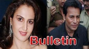 Watch Monica Bedi : Nothing to do with Abu Salem & More Hot News Video