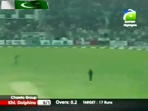 Watch Super Over Thriller After Tie in T20 Final - Karachi VS Rawalpindi Video