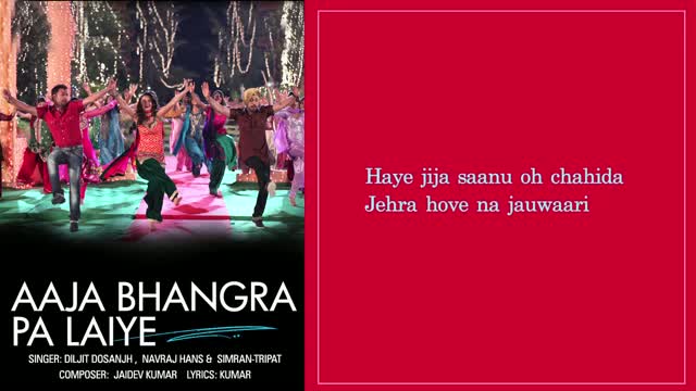 Watch Aaja Bhangra Pa Laiye - Full Song With Lyrics - Saadi Love Story Video